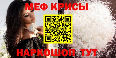 гашик Балашиха