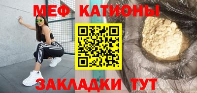 гашик Балашиха