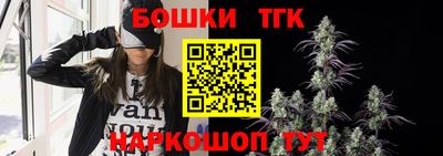 гашик Балашиха