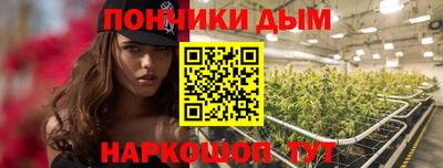 гашик Балашиха