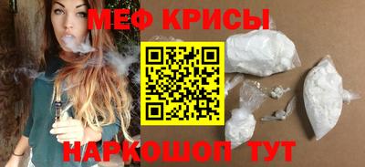 гашик Балашиха